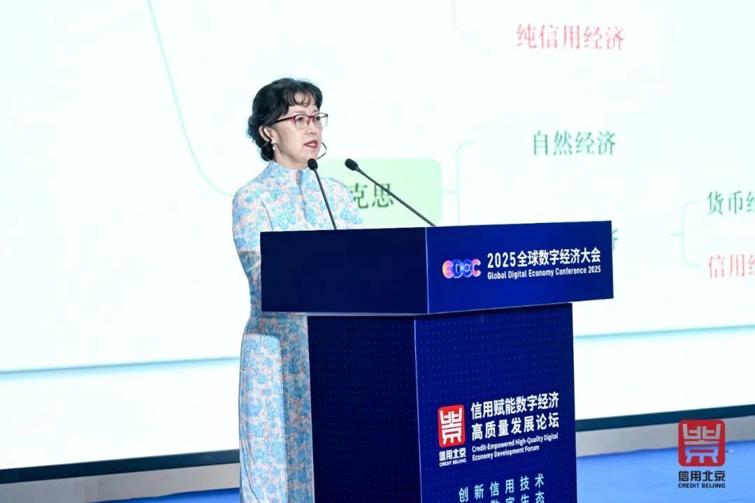 微信图片_20250714091820.jpg