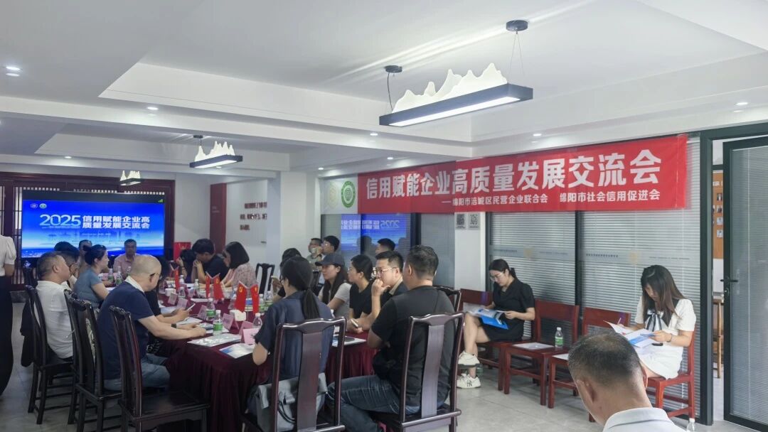 1768558479114477.jpg 微信图片_20260116181403.jpg