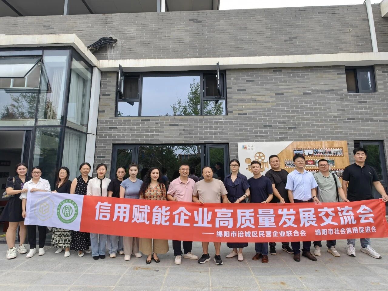 1768558503700170.jpg 微信图片_20260116181420.jpg