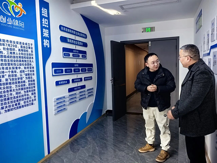 1769581257304880.jpg 微信图片_20260128141320.jpg