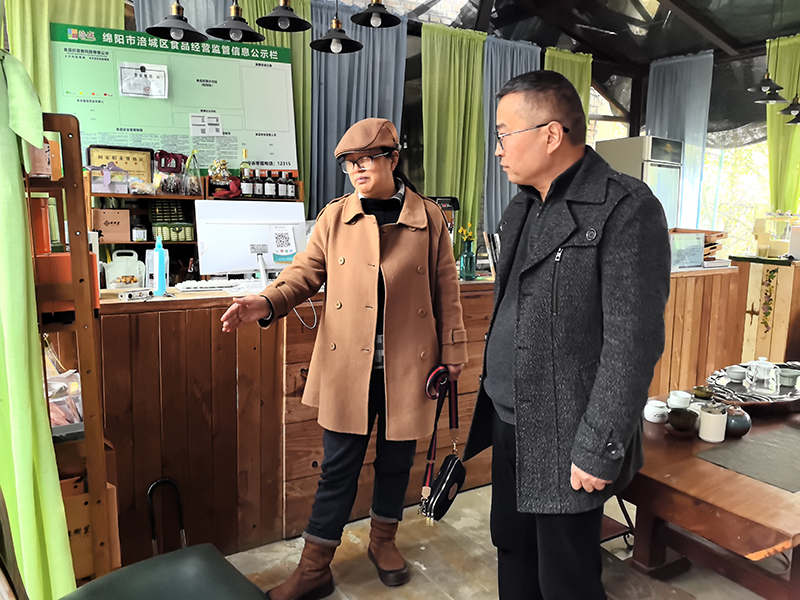 1769581280152762.jpg 微信图片_20260127164447.jpg